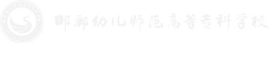 栏目用于追新