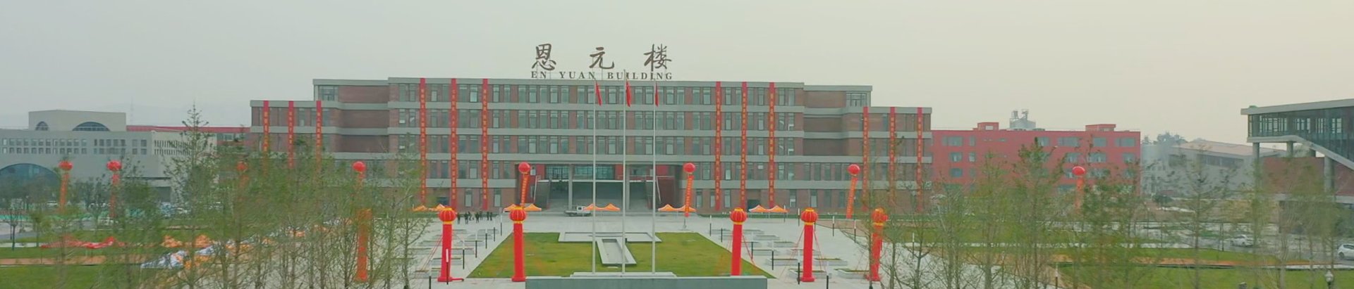 信息来源
