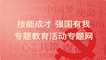 相关文章