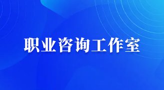 可结合站内栏目与相关篇目交叉阅读